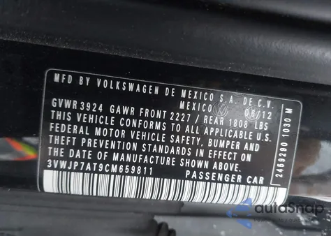 2012 Volkswagen Beetle 2.5L из США, поврежденный, VIN 3VWJP7AT9CM659811